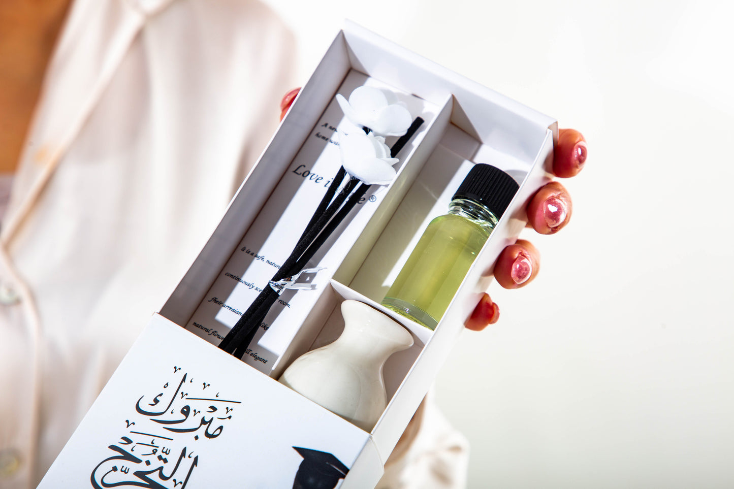 توزيعات التخرج - 1