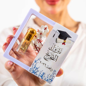 توزيعات التخرج 1