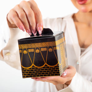 توزيعات الحج