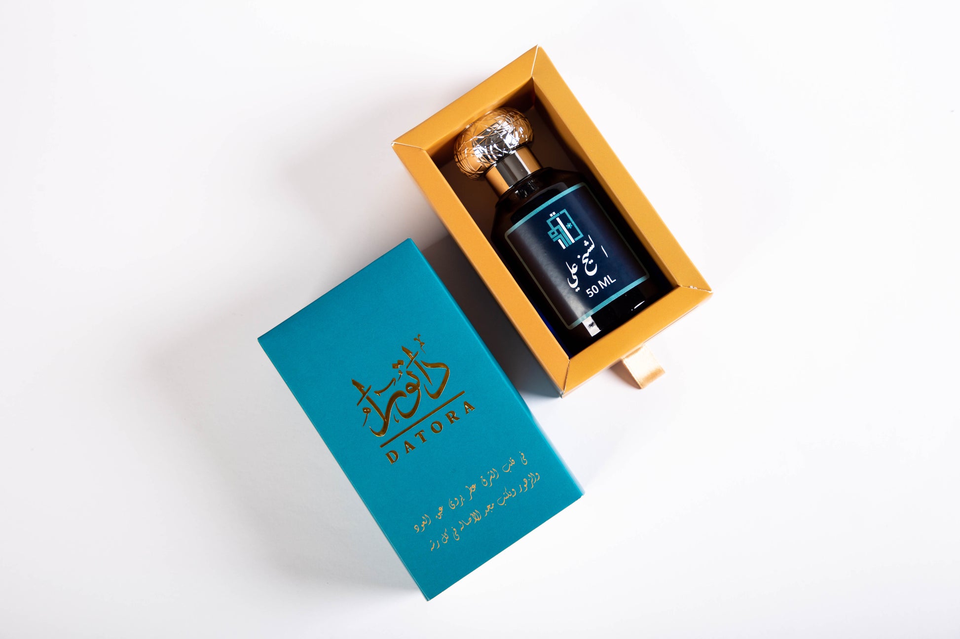 عطر الشيخ علي - 1