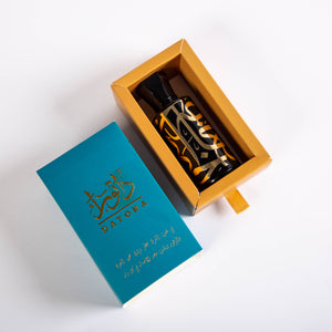 عطر شيخه 77