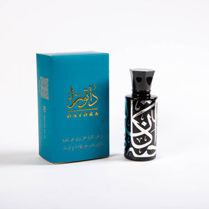 عطر باتشولي-Patchouli