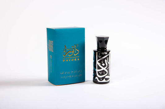 عطر باتشولي - 1