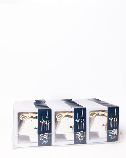 توزيعات معطر سياره - 1