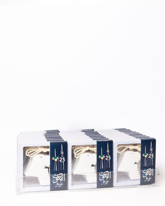 توزيعات معطر سياره - 1
