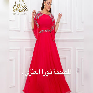 ajwan_almlki 11