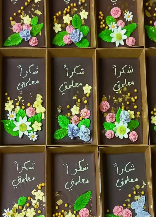 ألواح الشوكولا بتصميم الورود