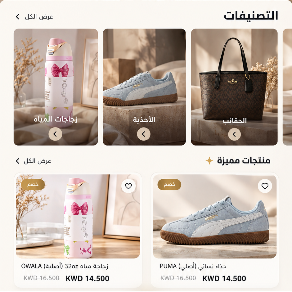 تجربة - 1
