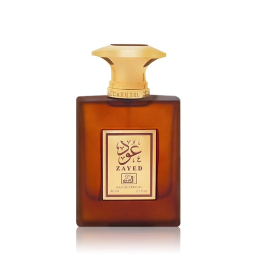 عطر عود زايد