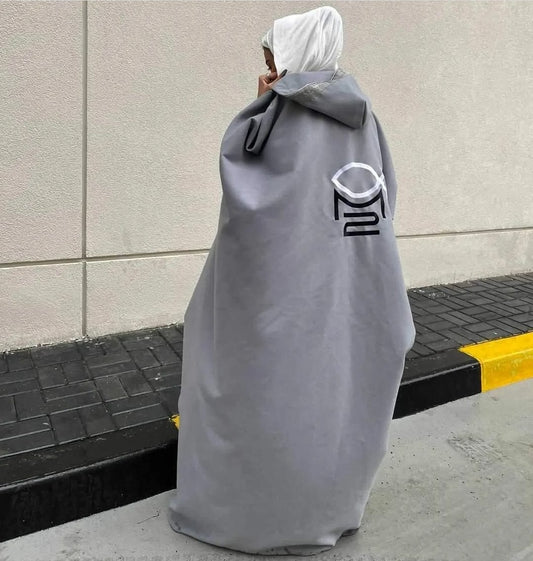 البشت الخاص بنا