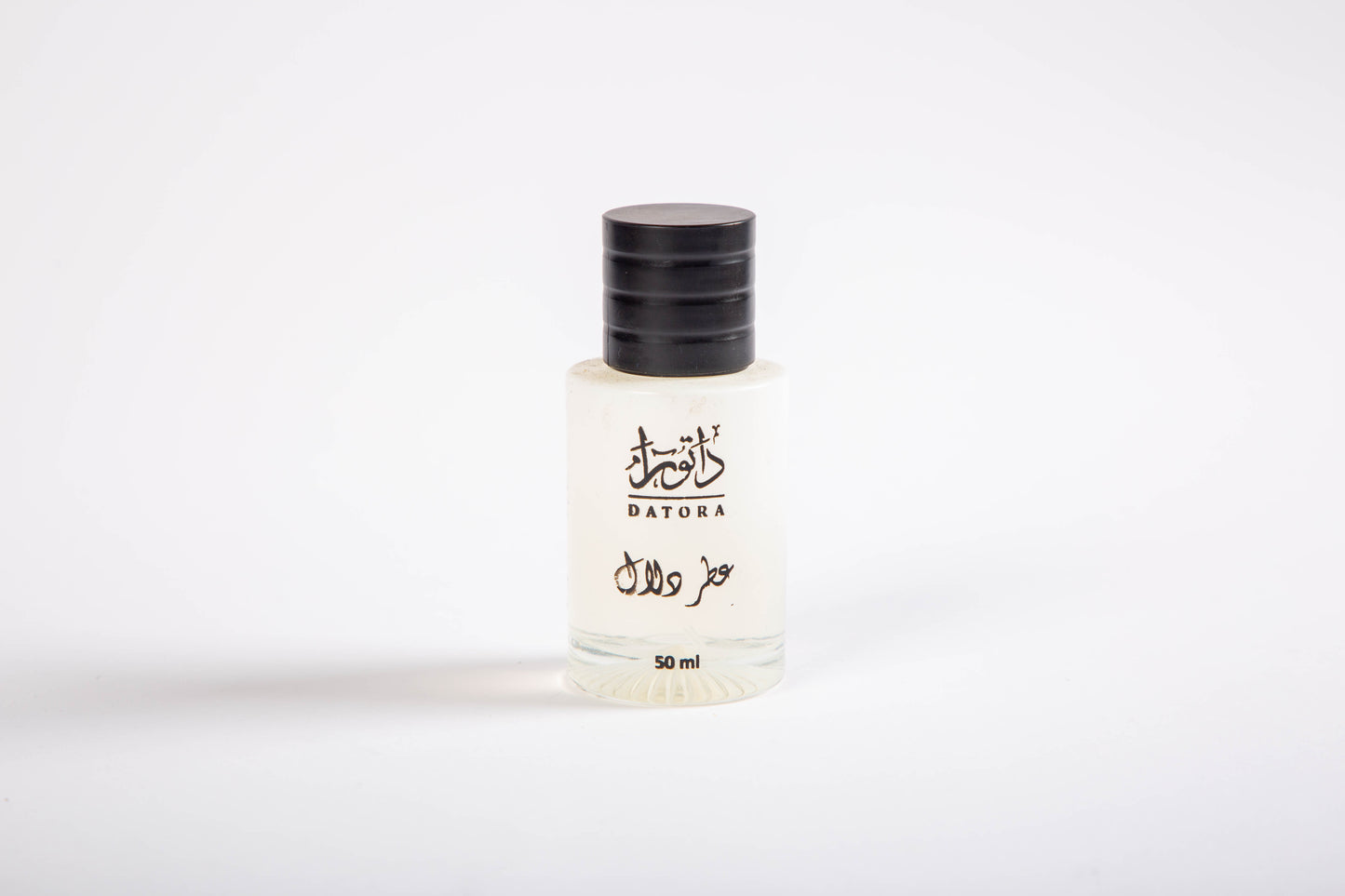 عطر دلال - 1