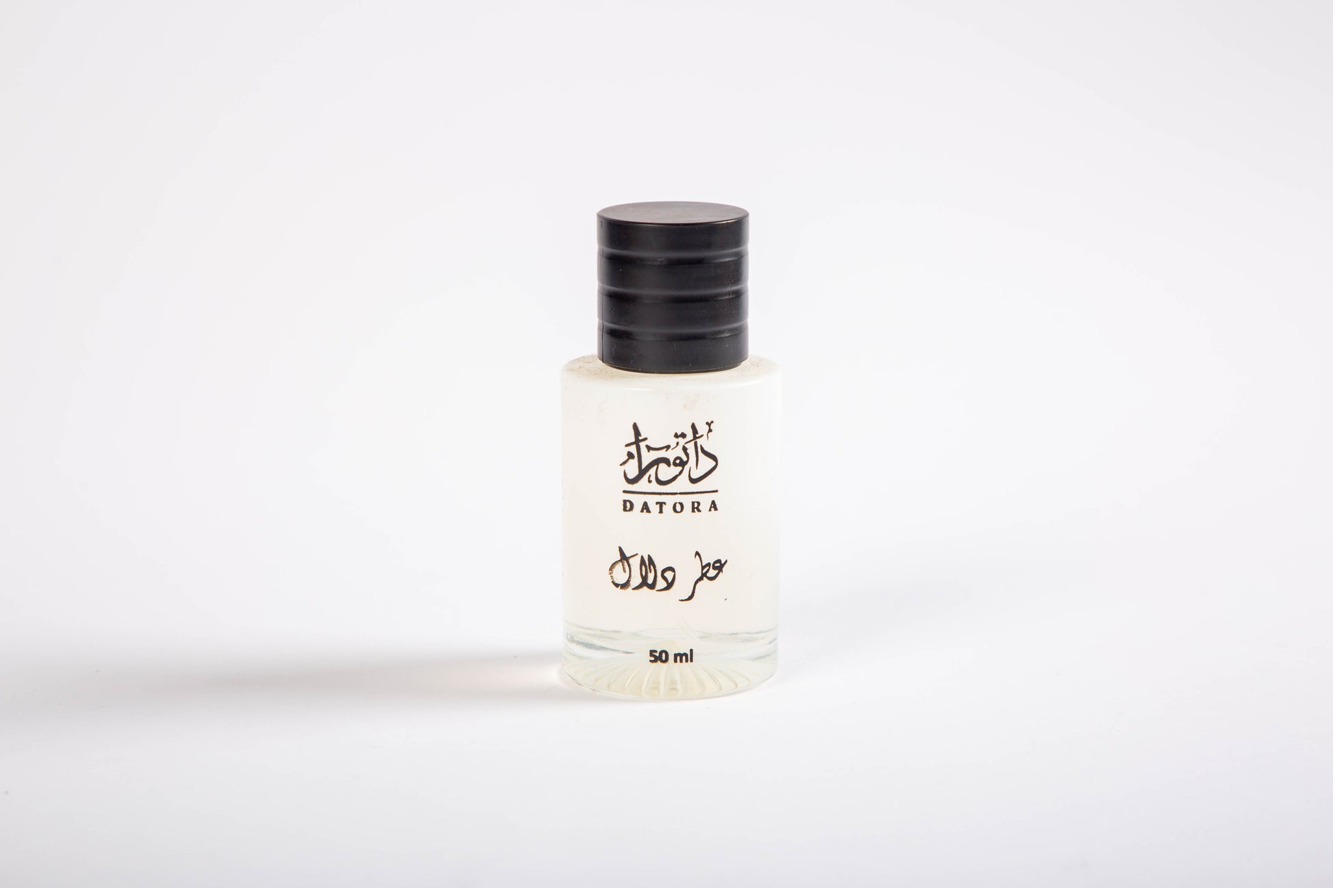 عطر دلال - 1