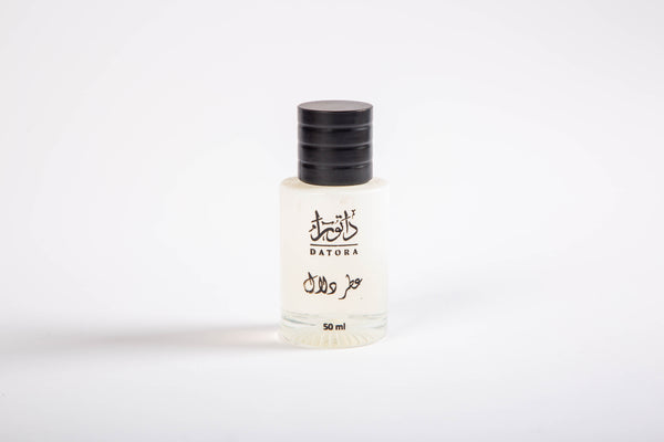 عطر دلال