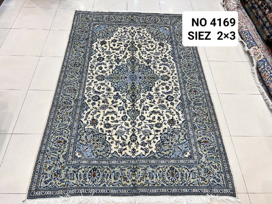 شغل اليدوي الإيراني