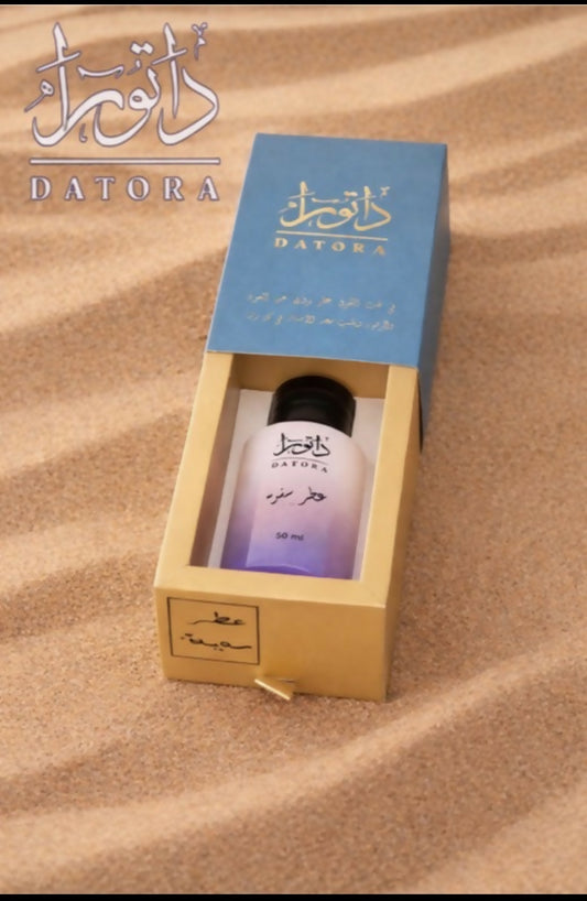 عطر شيخه 50مل
