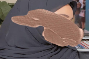 ملف النسفه