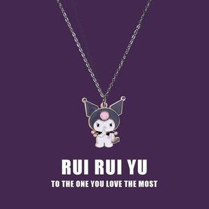 قلادة كورومي