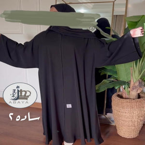 عباة أميرتي ساده٢