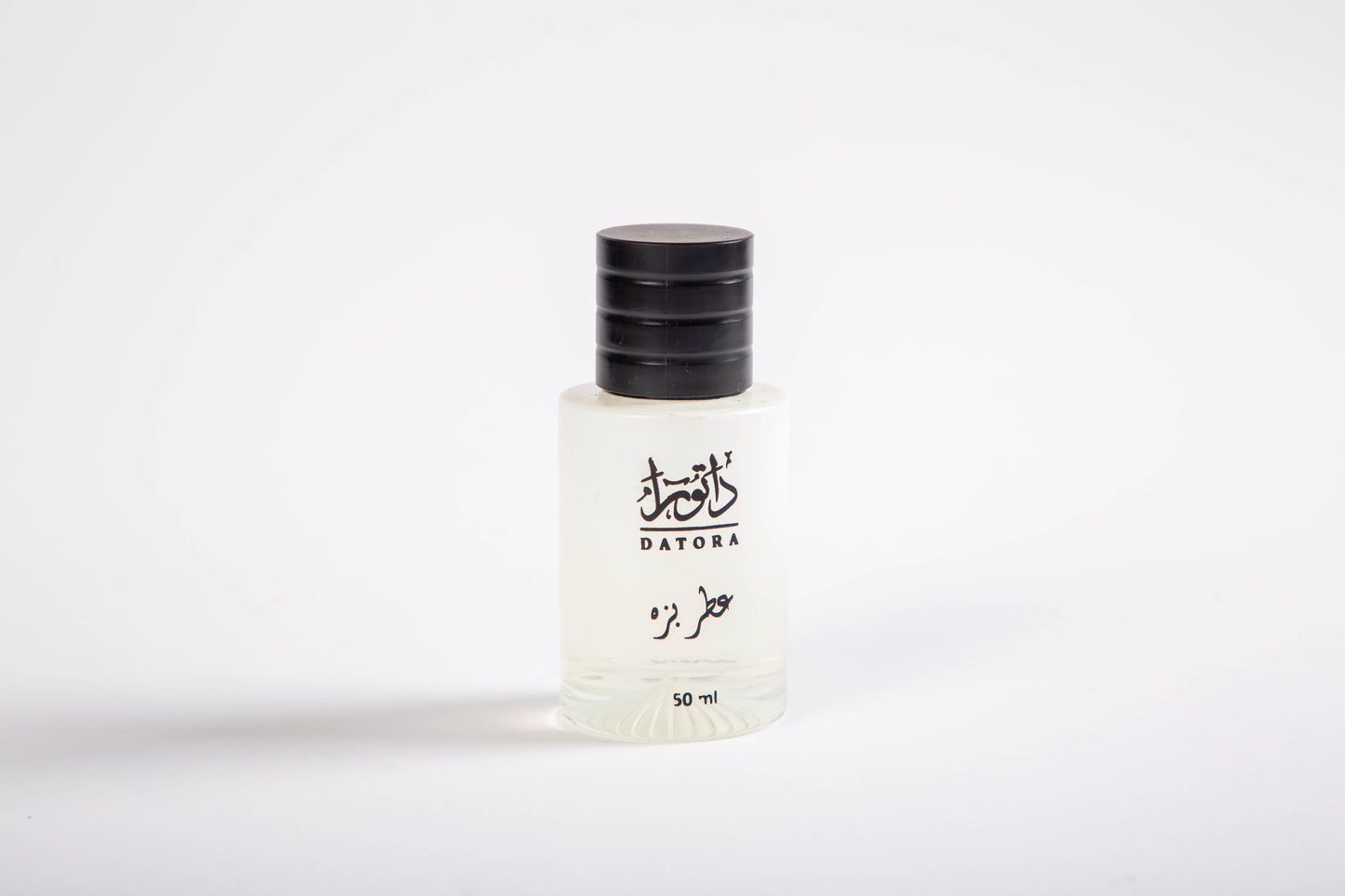 عطر بزه - 1