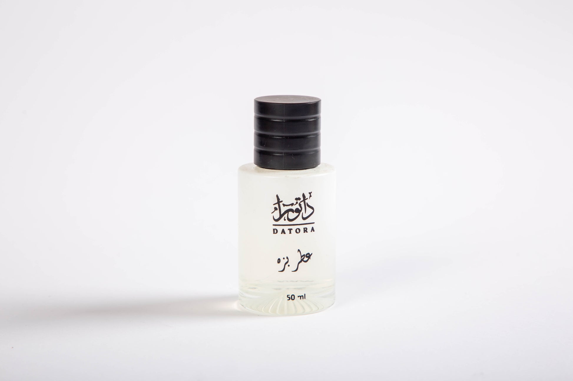 عطر بزه - 1