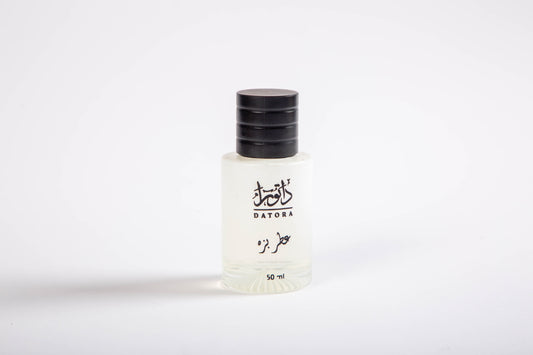عطر بزه - 1