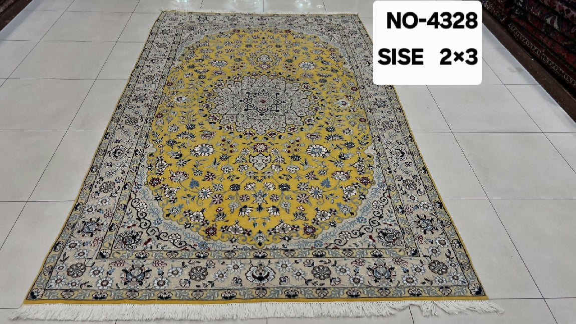 شغل اليدوي الإيراني