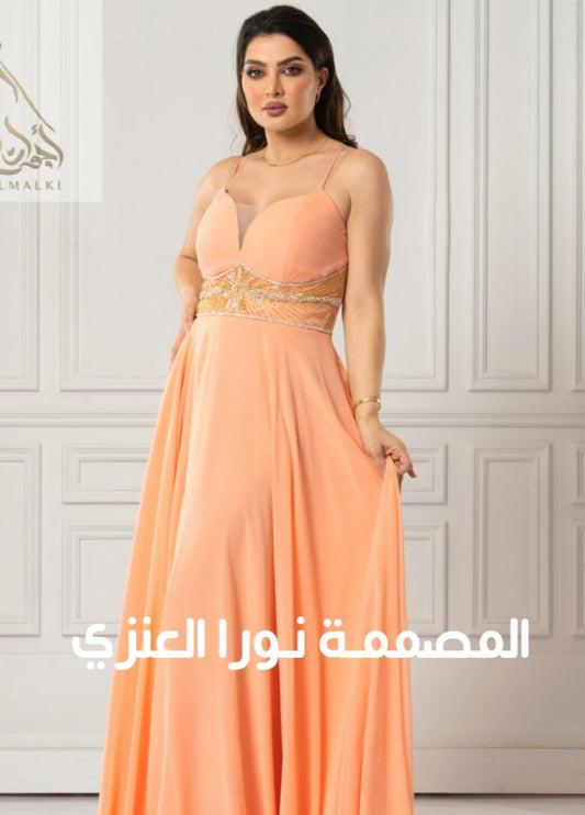 أجوان_الملكي 3