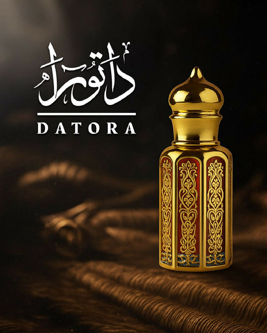 خمرية امبريال