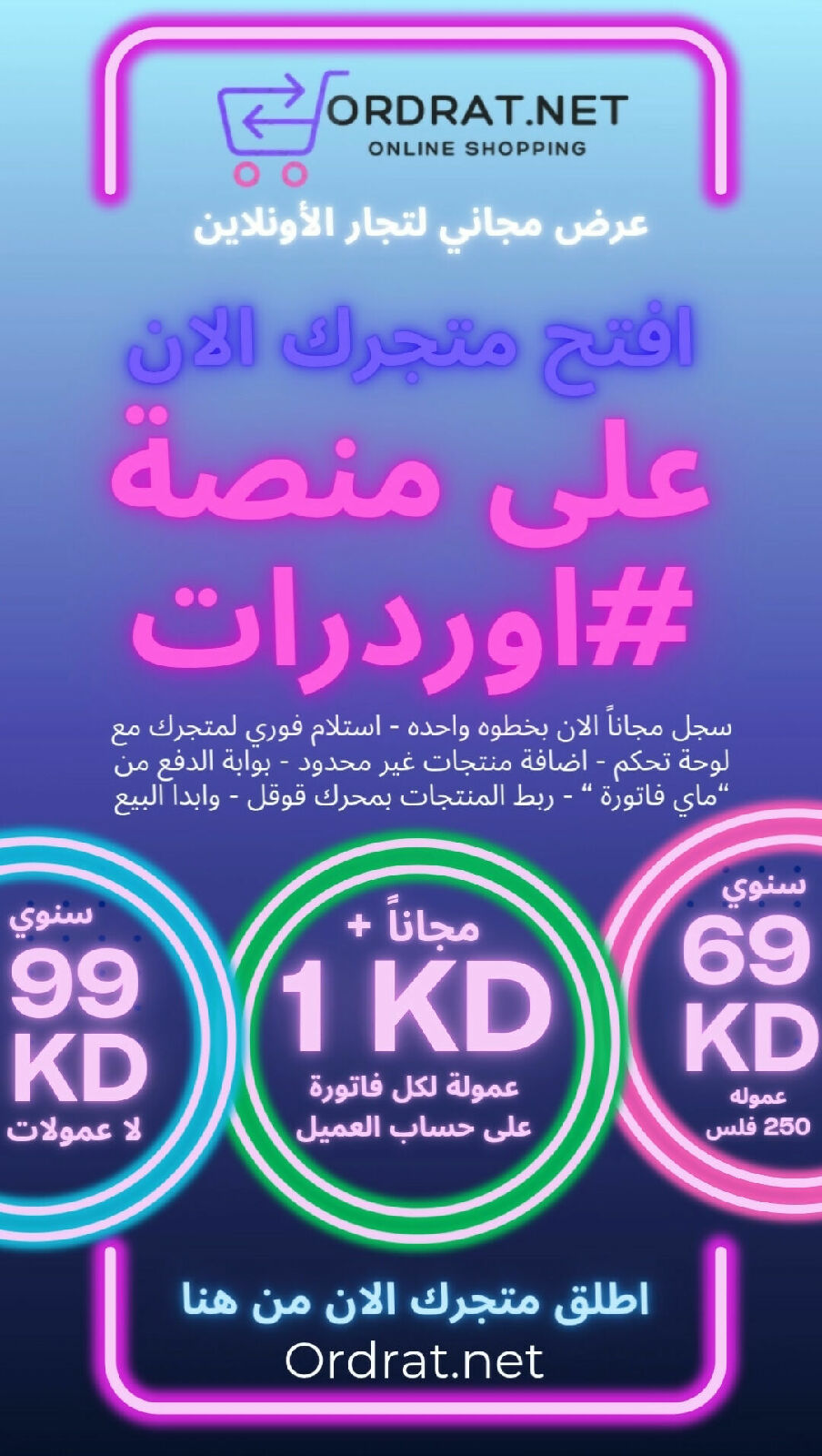 Screenshot_٢٠٢٥٠٦١٢_٢٣١٨٢٧_Gallery