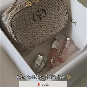 Dior holiday gift Set✨ مع جيس ديور
