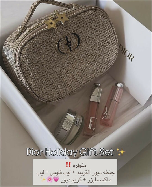 Dior holiday gift Set✨ مع جيس ديور