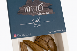 مروكي محُسن