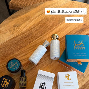 عرض الصيف 2026