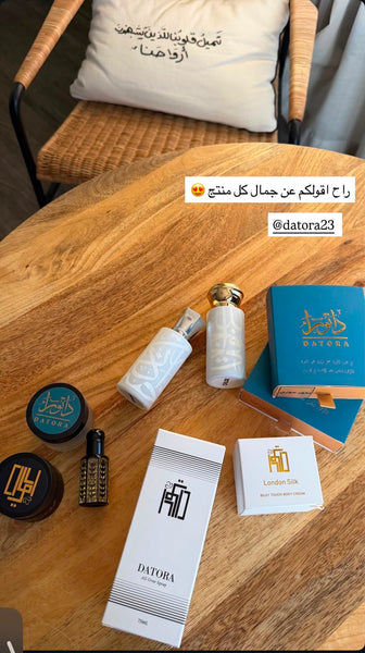 عرض الصيف 2026