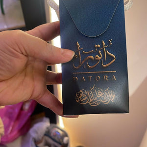 توزيعات عطر