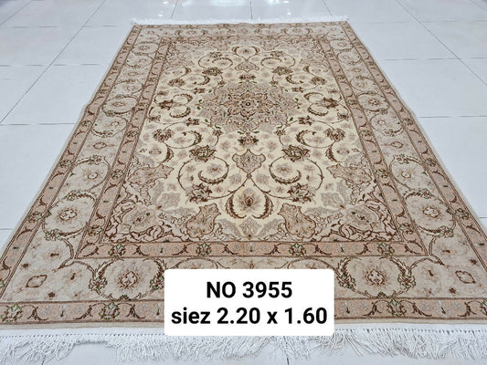 شغل يدوي ايراني