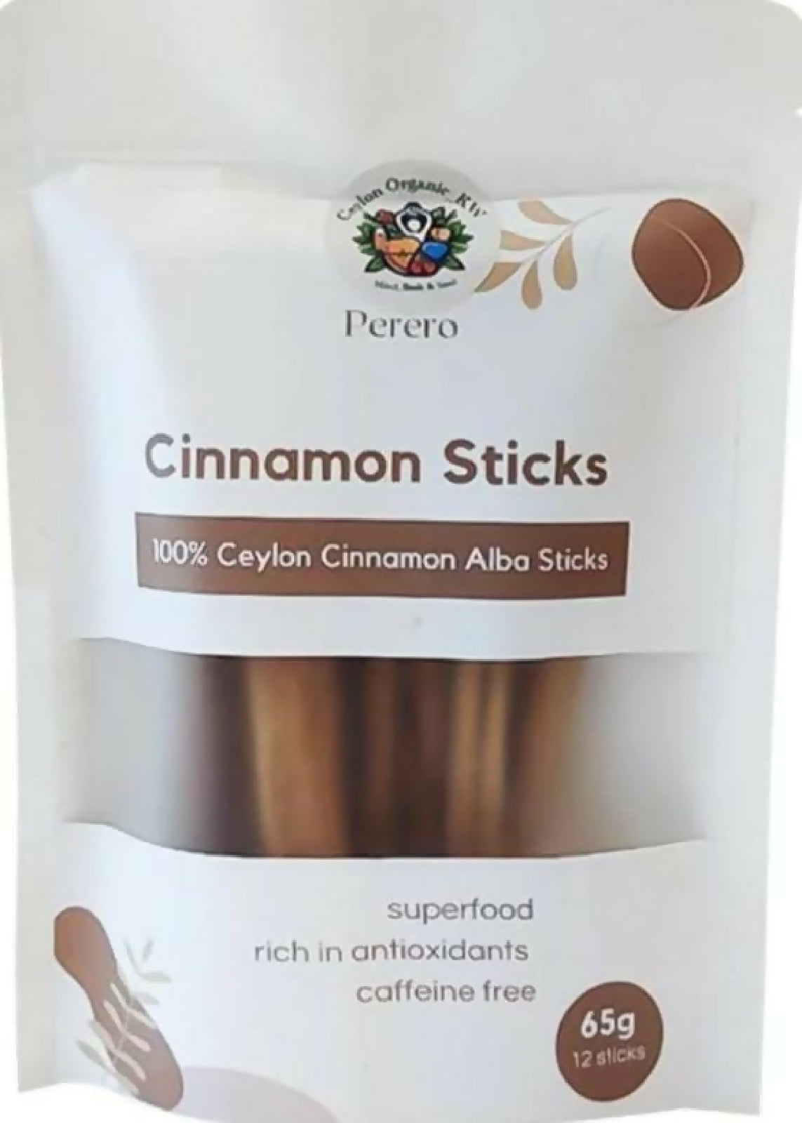 دارسين ألبا السيلاني