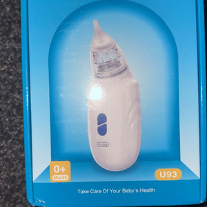 شفاط انف الطفل الرضيع