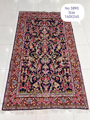 عالم السجاد الإيراني