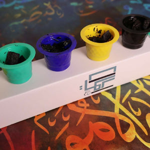 بخور معمول كبسولات