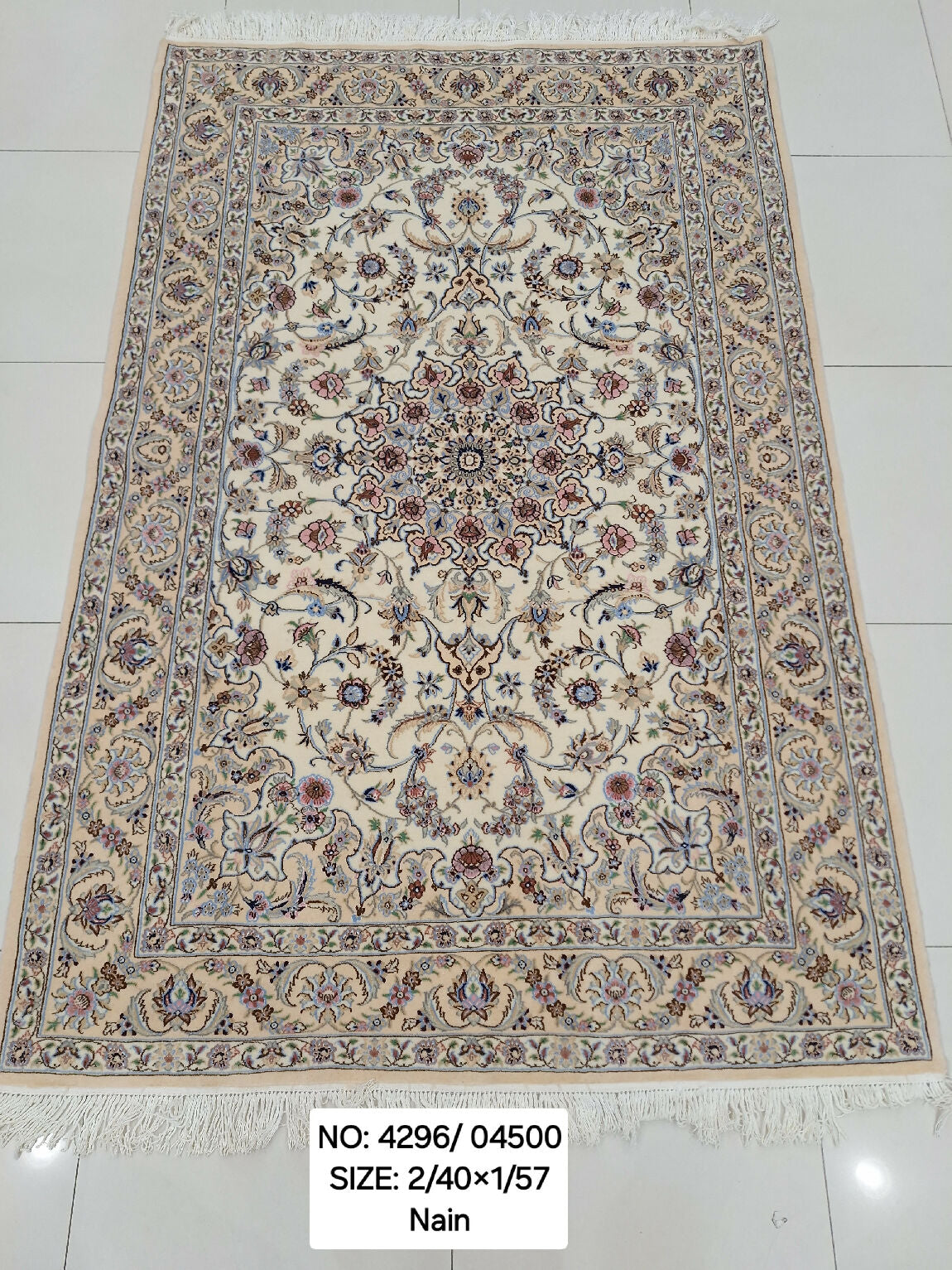 شغل اليدوي الإيراني