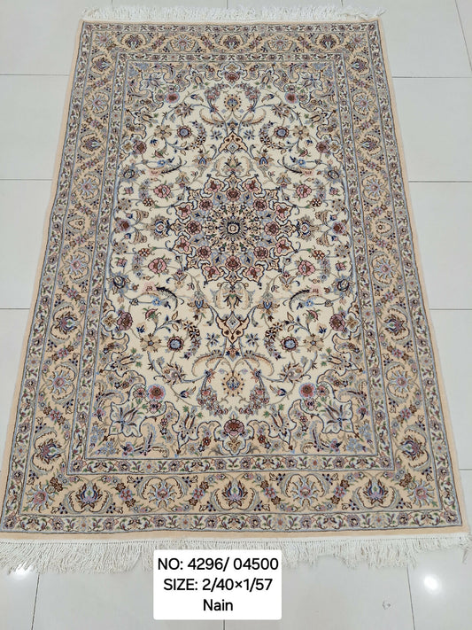 شغل اليدوي الإيراني