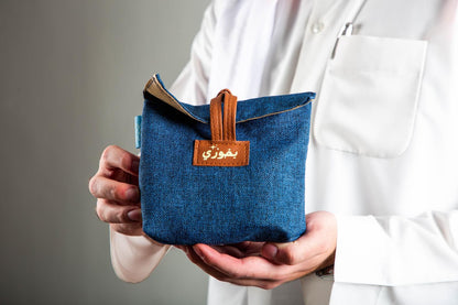 جنطة مبخر - 2