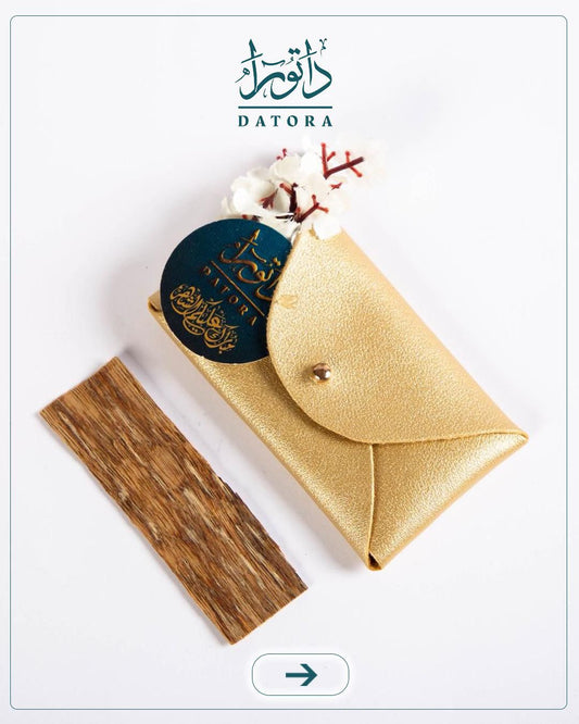 بوك جلد مع البخور وكرت - 1