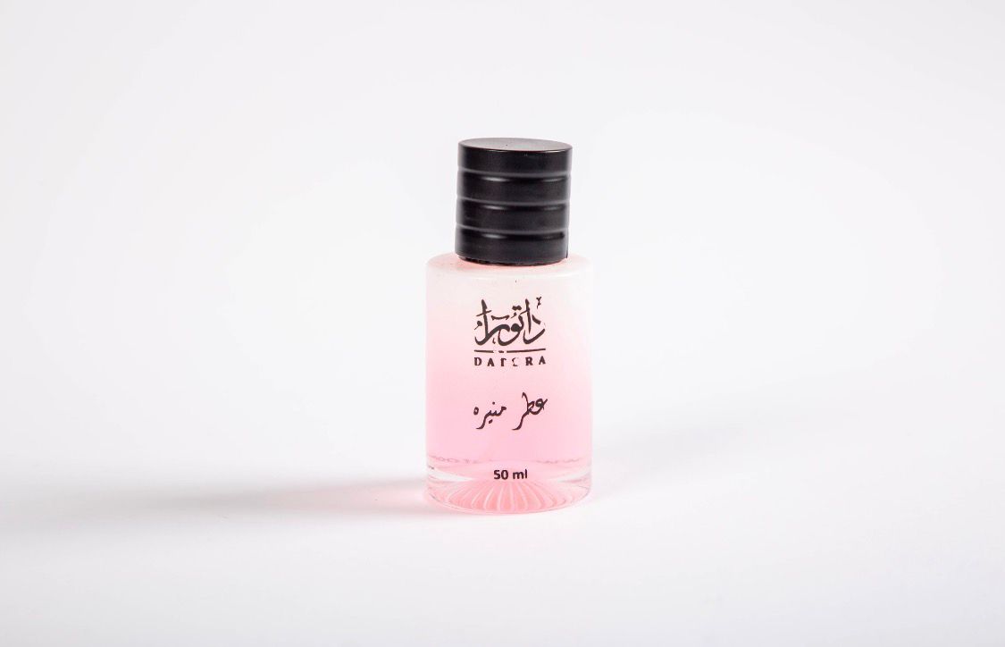 عطر منيره 50 مل - 1