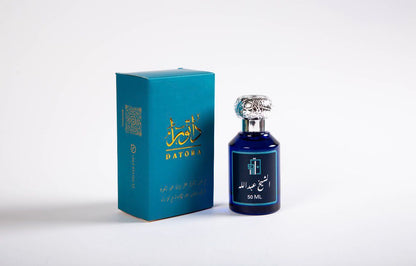عطر الشيخ عبدالله - 2