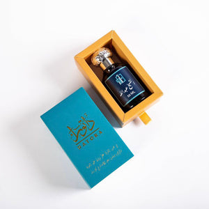 عطر الشيخ عبدالله - 50 مل