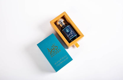 عطر الشيخ عبدالله - 1