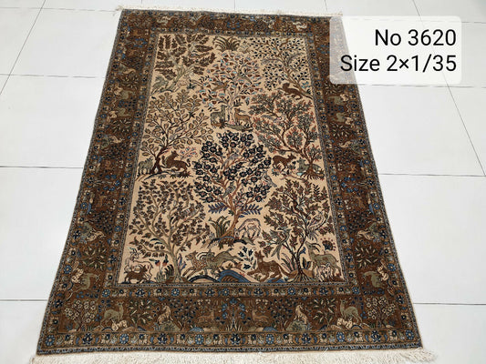 سجاده قياس 2×1/35
