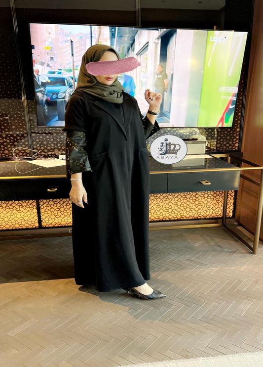 عباة آميرتي بلايزر يونيك